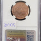 1808 Indian 10Cash Madras Presidency 4.7g Genuine Admiral Gardner Shipwreck Certification SUUR — Reverse