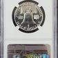 1959 Franklin Half Proof 68 NGC 6891.68-01670068006313912018 — Reverse