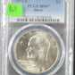 1972 S Eisenhower Dollar Silver MS67 PCGS 7926.67-0000074110067081888296 — Obverse