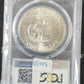 1972 S Eisenhower Dollar Silver MS67 PCGS 7926.67-0000074110067081888296 — Reverse