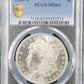 1880-S Morgan Dollar MS63 PCGS 7476.63-1000071180063055922274 — Obverse