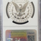 2024-S Morgan $1 Reverse Proof 70 First Day Of Issue Official US Mint Set 375532.70-01807370008329189295 — Reverse
