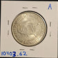 1954-S Washington Carver Commemorative Half Dollar 10402.62-A — Reverse