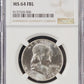 1963 Franklin Half Full Bell Lines MS64 6819.64-02668464008137320006 — Obverse