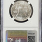 1963 Franklin Half Full Bell Lines MS64 6819.64-02668464008137320006 — Reverse