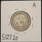 1856 Seated Liberty Quarter VF-20 5127.20-A — Reverse