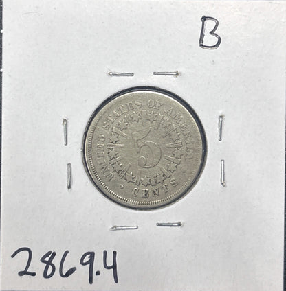 1867 Shield Nickel Rays 2869.4-B — Reverse