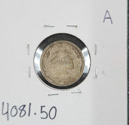 1885 Seated Dime AU-50 4081.50-A — Reverse