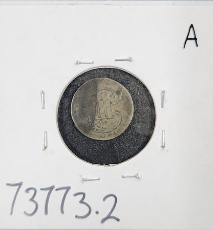 1851-1853 3 Cent Silver FR-2 73773.2-A — Reverse