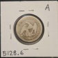1857 Seated Liberty Quarter G-6 5128.6-A — Reverse