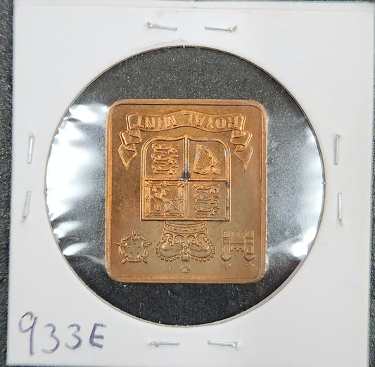 1979 Royal Mint 933E — Reverse