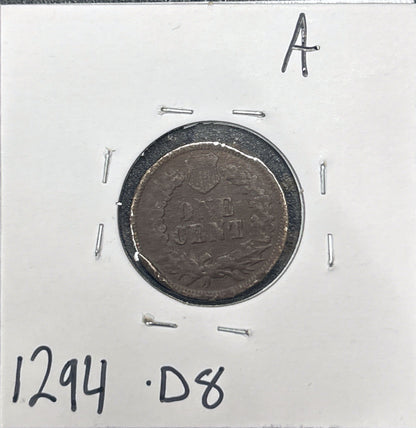 1863 Indian Head Cent 1294.D8-A — Reverse