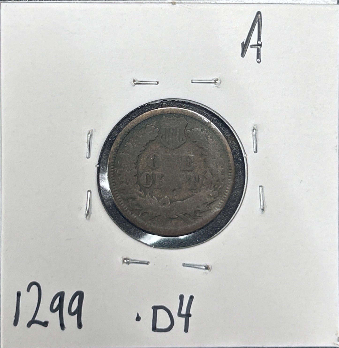 1865 Indian Head Cent Fancy 5 1299.D4-A — Reverse