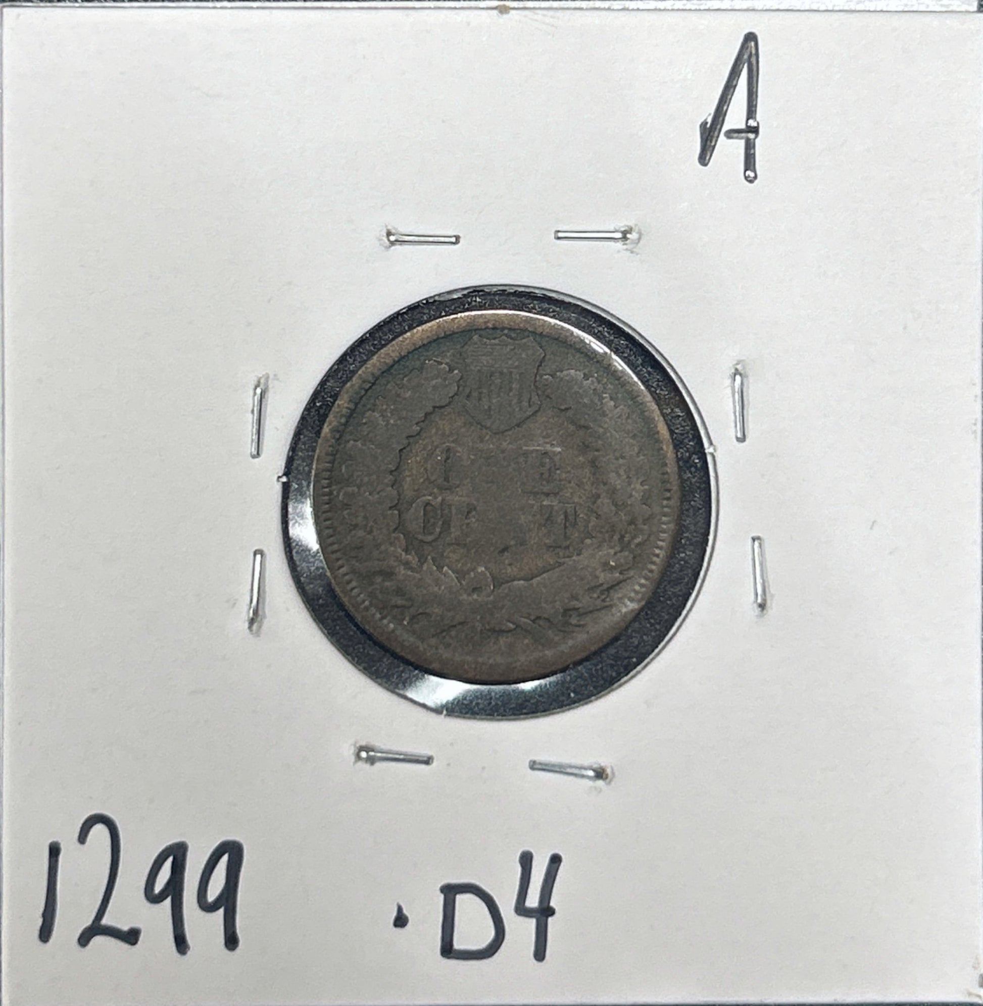 1865 Indian Head Cent Fancy 5 1299.D4-A — Reverse