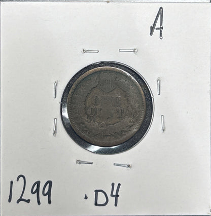1865 Indian Head Cent Fancy 5 1299.D4-A — Reverse
