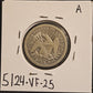 1853 Seated Liberty Quarter VF-25 Cleaned 5124.25-A — Reverse