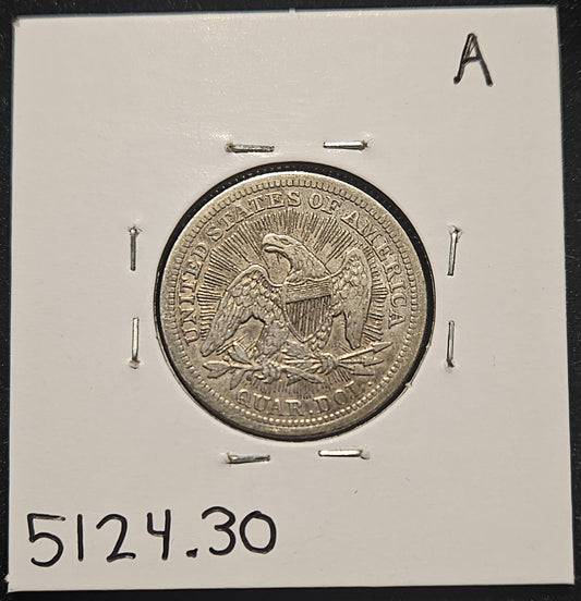 1853 Seated Liberty Quarter Arrows + Rays VF-30 5124.30-A — Reverse