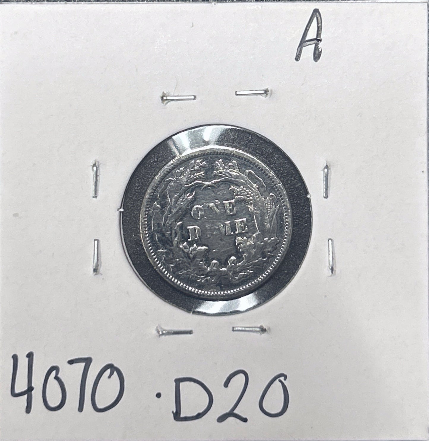 1874 Seated Dime Arrows 4070.D20-A — Reverse