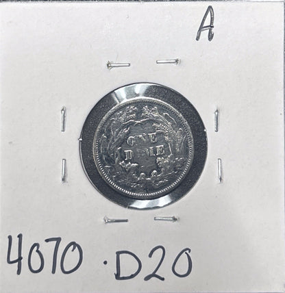 1874 Seated Dime Arrows 4070.D20-A — Reverse