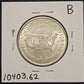 1954-S Washington Carver Commemorative Half Dollar 10402.62-B — Reverse