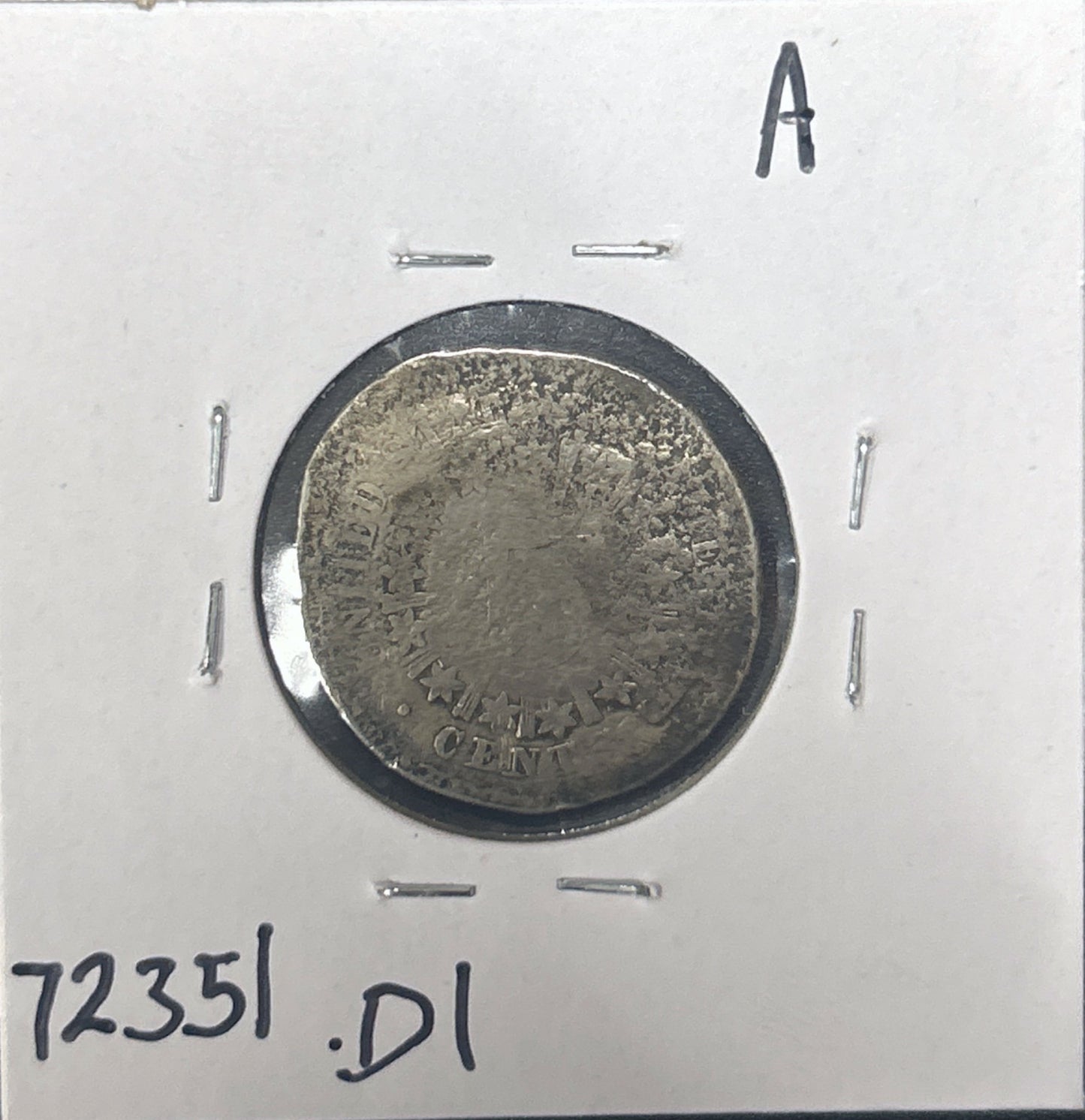 1866-1867 Shield Nickel 72351.D1-A — Reverse