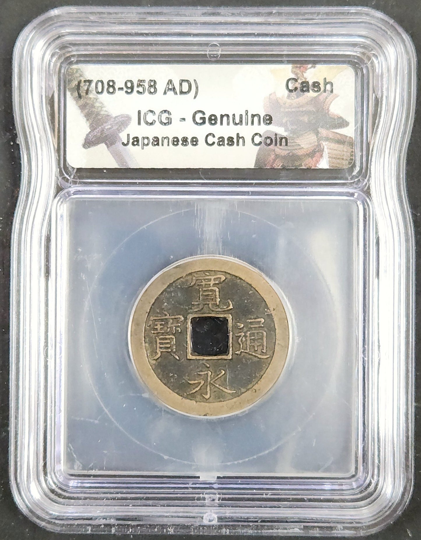 708-958 AD Genuine Japanese Cash Coin ICG RJXK — Obverse