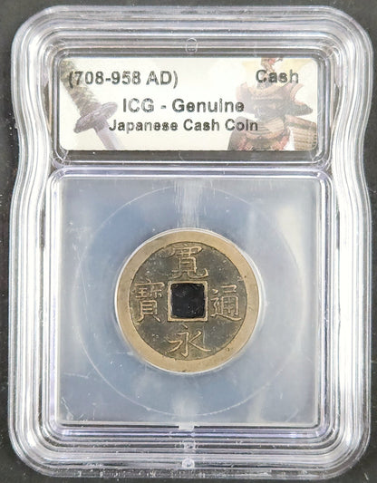 708-958 AD Genuine Japanese Cash Coin ICG RJXK — Obverse