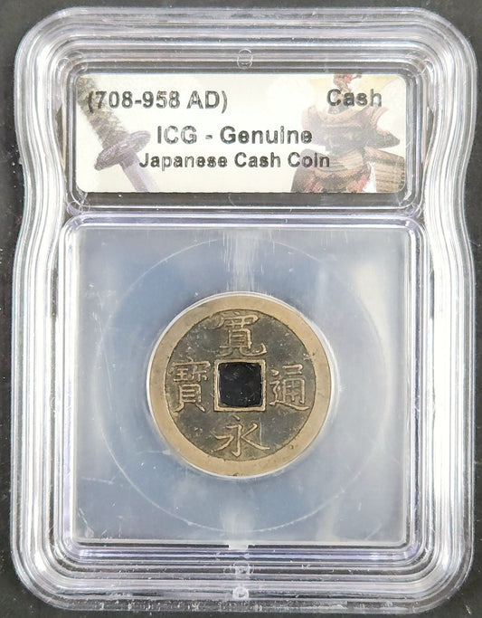 708-958 AD Genuine Japanese Cash Coin ICG RJXK — Obverse
