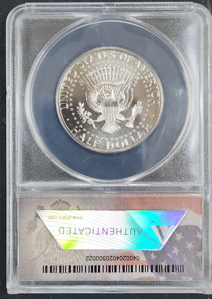 2014-P Kennedy Half SP68 High Relief Initial 50th Anniversary Release Presidential Edition Kennedy Half Dollar 2-Coin Set 82061.68-0400204020300022 — Reverse