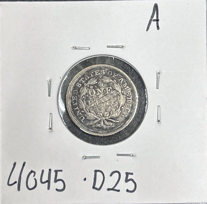 1853 Seated Dime Arrows 4045.D25-A — Reverse