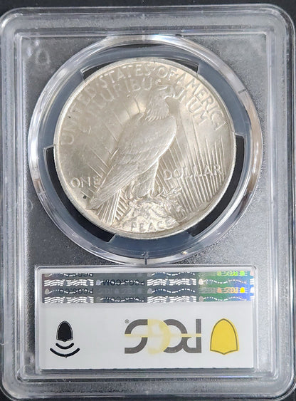 1923 Peace Dollar MS AU55 PCGS 7891.55-1000073600055055968113 — Reverse