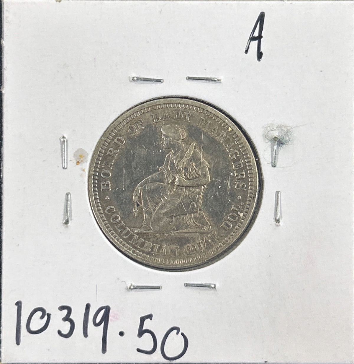 1893 Isabella Quarter 10319.50-A — Reverse