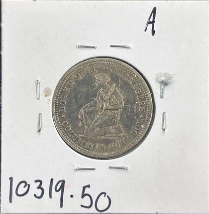 1893 Isabella Quarter 10319.50-A — Reverse