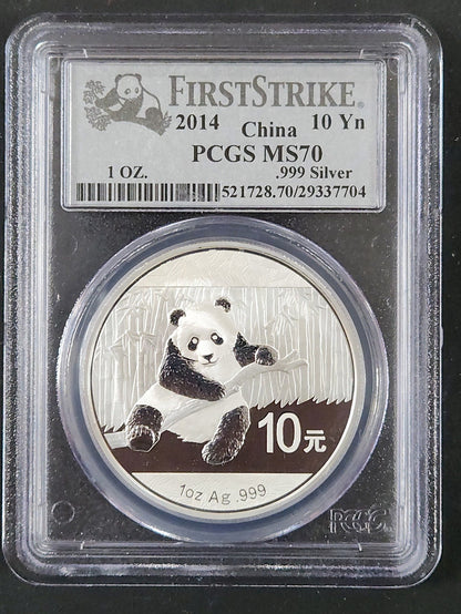 2014 China Silver Panda .999 10yn PCGS MS70 10z 76919.70-A — Obverse