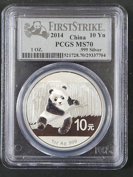 2014 China Silver Panda .999 10yn PCGS MS70 10z 76919.70-A — Obverse