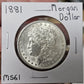 1881 Morgan Silver Dollar MS61 7434.61-A — Obverse