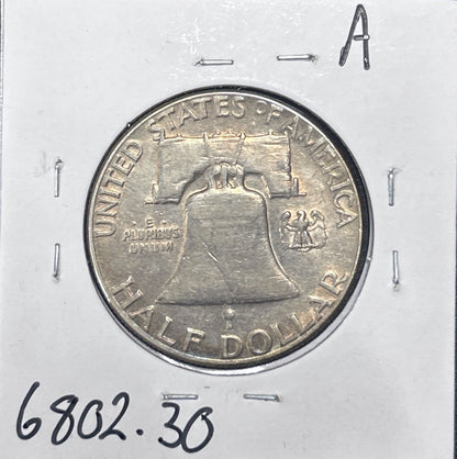 1955 Franklin Half Dollar 6802.30-A — Reverse