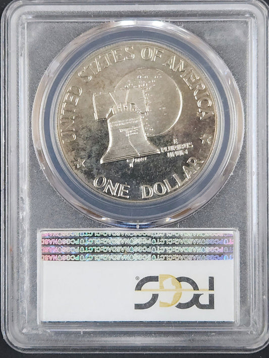 1976-S Eisenhower Dollar Clad PR69DCAM Type 2 7961.69-0974356984073793 — Reverse