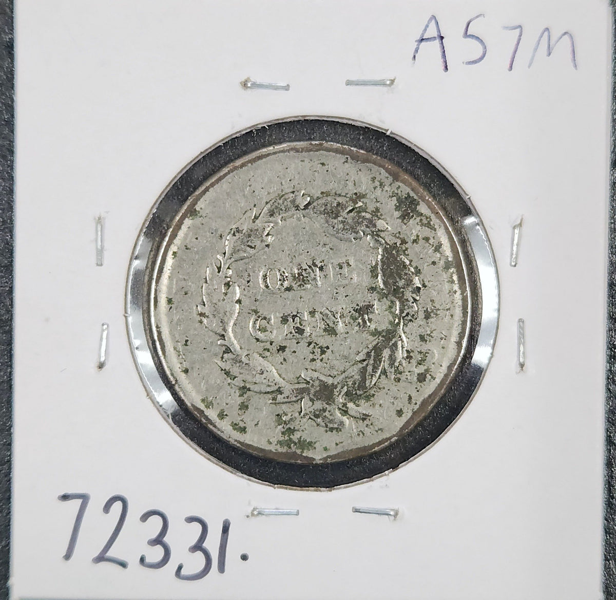 1839-1857 Braided Hair Cent A57M — Reverse