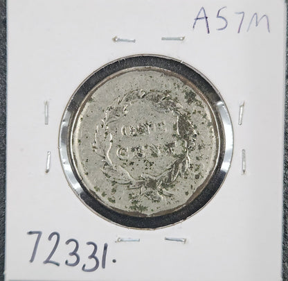 1839-1857 Braided Hair Cent A57M — Reverse
