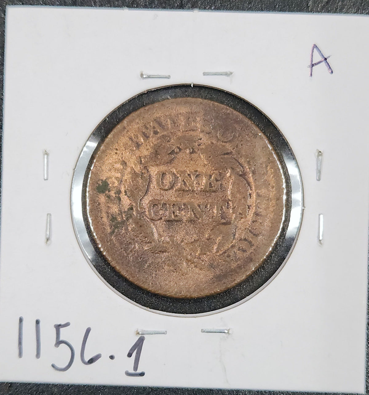 1851 Braided Hair Cent P-1 1156.1-A — Reverse
