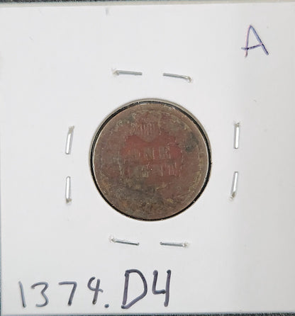 1886 Indian Head Cent Variety 2 GOOD 1374.D4-A — Reverse
