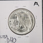 1941-S Walking Liberty Half XF — Reverse