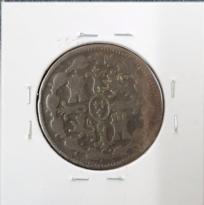 1819 8 Maravedis Ferdinand VII KM#491 FVJ4 — Reverse