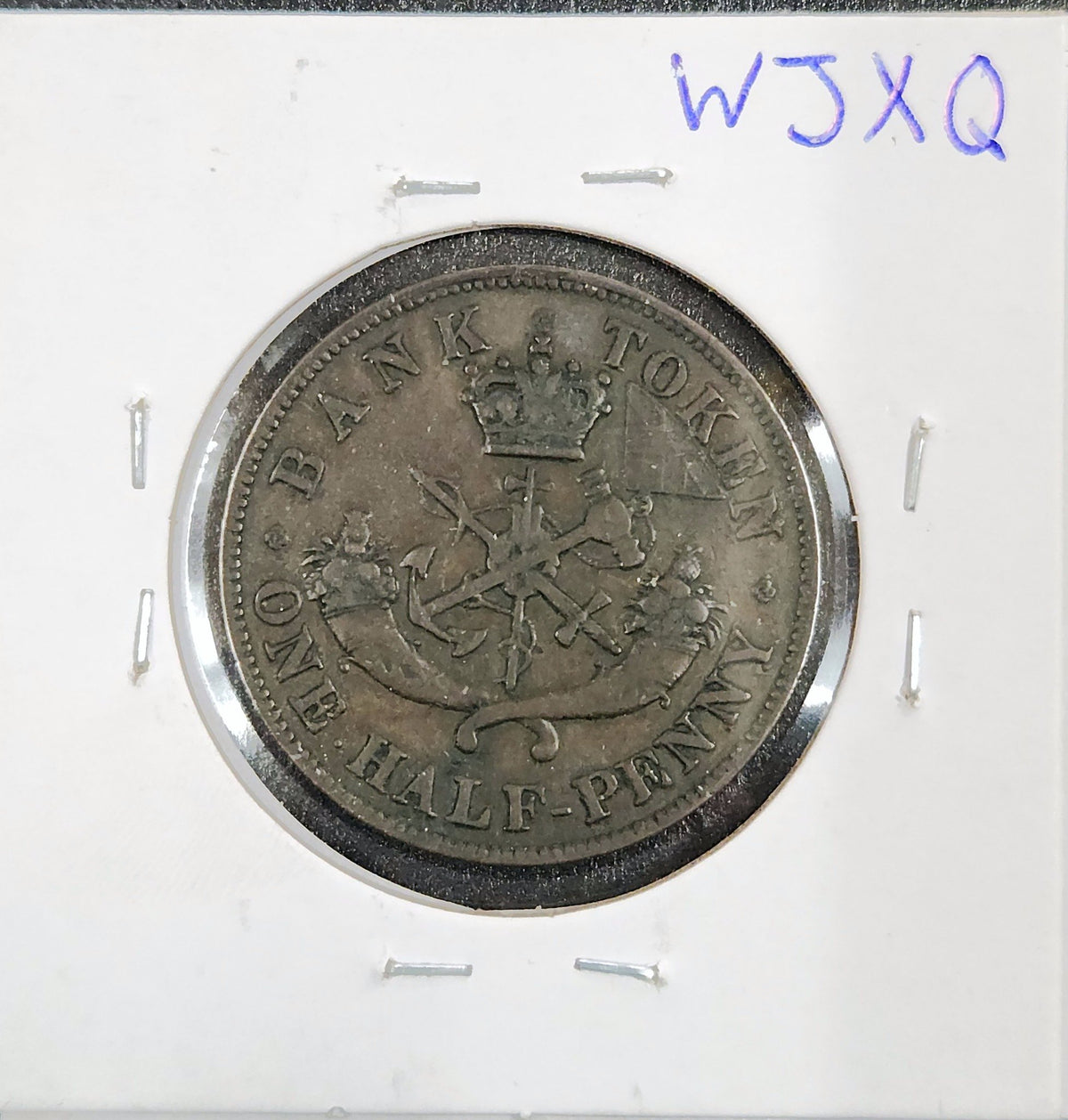1850 Bank Of Upper Canada Half Penny KM#TN2 WJXQ — Reverse