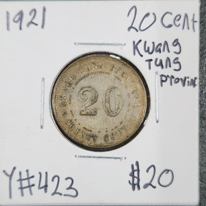 1921 20 Cents Kwang Tung Provinc Y#423 34HJ — Obverse