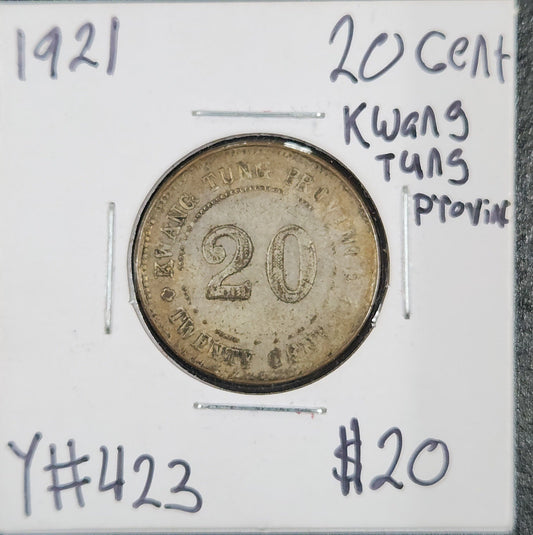 1921 20 Cents Kwang Tung Provinc Y#423 34HJ — Obverse