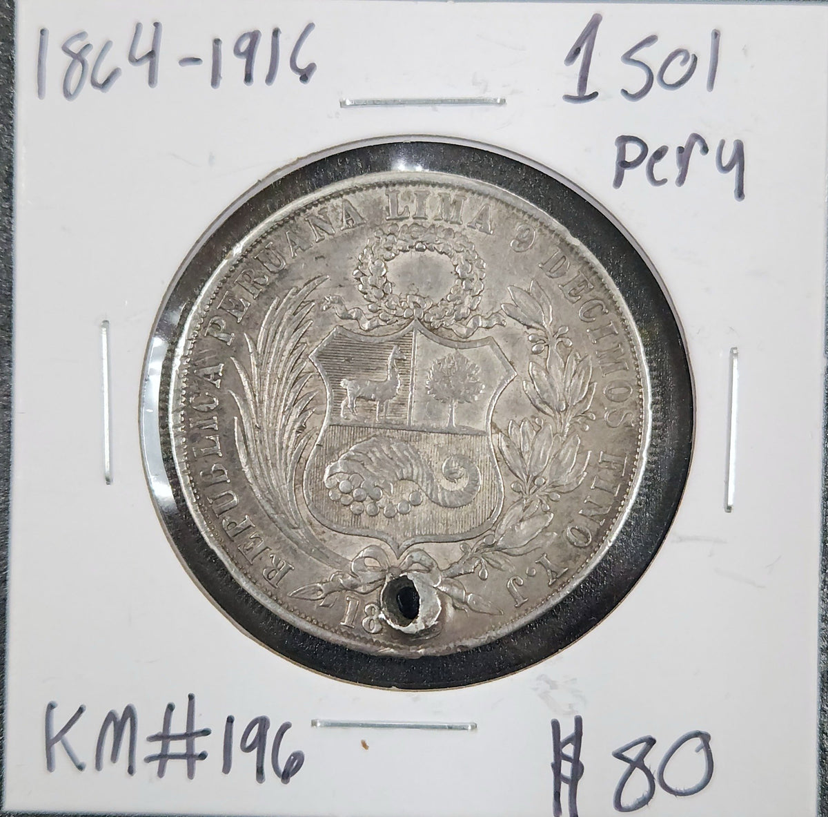 1864-1916 1 Sol Pery Km#196 Holed GZ2B — Obverse