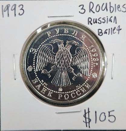 1993 3 Roubles Russian Ballet JCW3 — Obverse