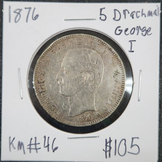 1876 5 Drachmai George I Km#46 6H2V — Obverse